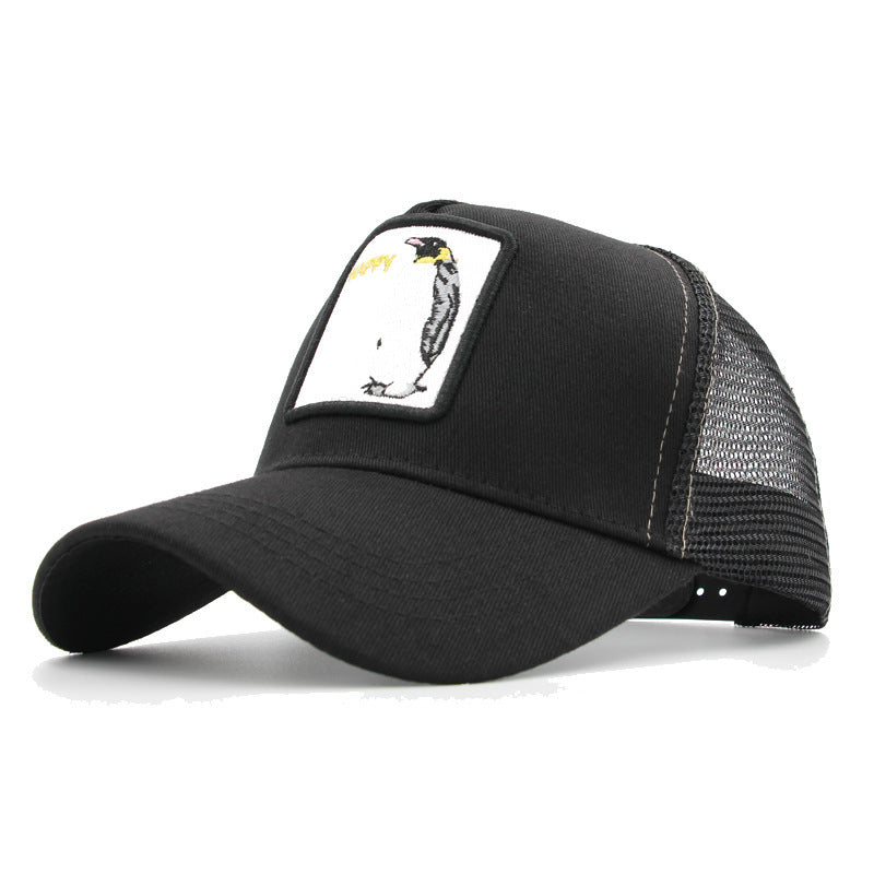 Men's Baseball Net Cap For Summer Fashion