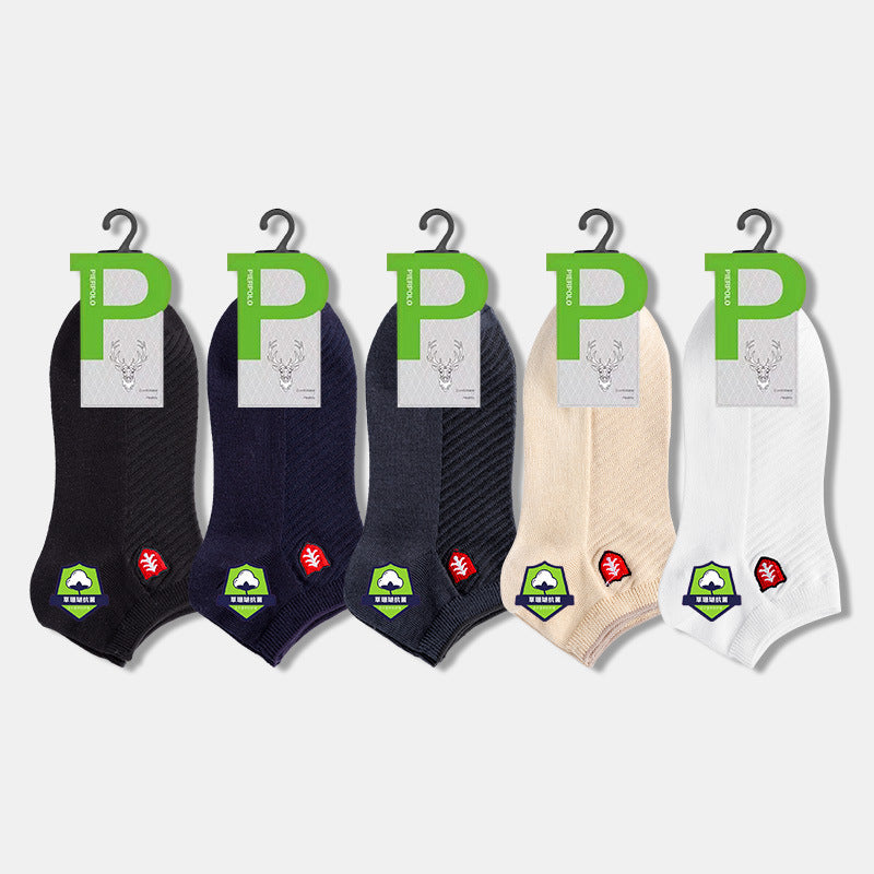 Sweat-Absorbent Antibacterial Low Cut Socks Socks For Men