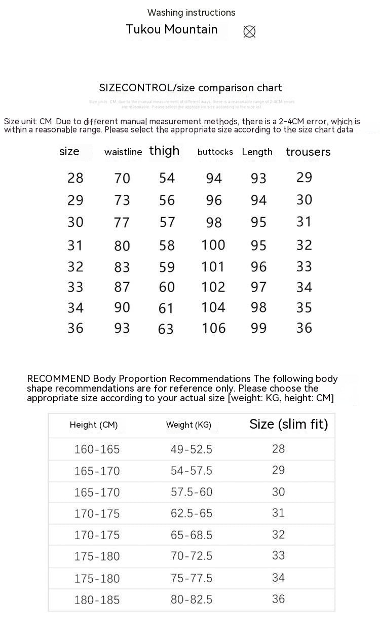 Slim Fit Quality Spring And Autumn Trousers Business Straight Pants