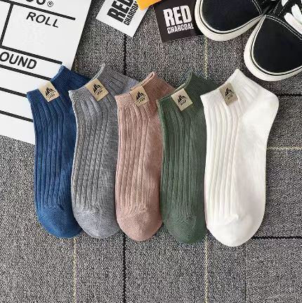 Summer Thin And All-Matching Socks Polyester Cotton Low Top