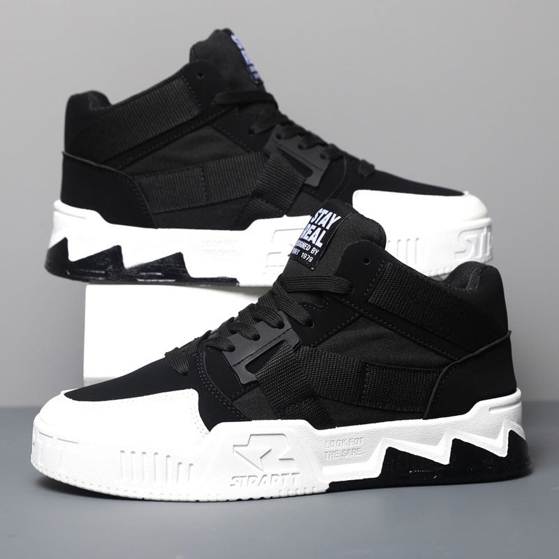 Camouflage Trend Sneakers For Men