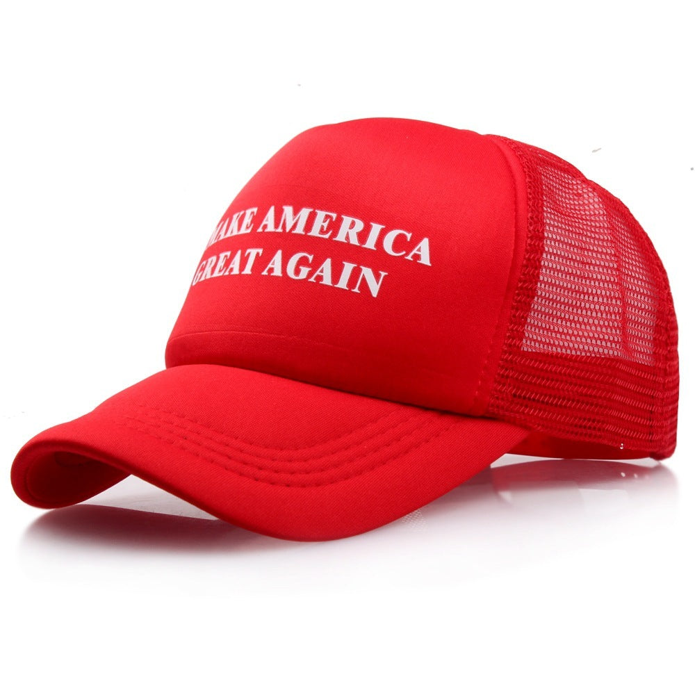 Casual Style Baseball Cap – Comfort Fit Embroidery Hat