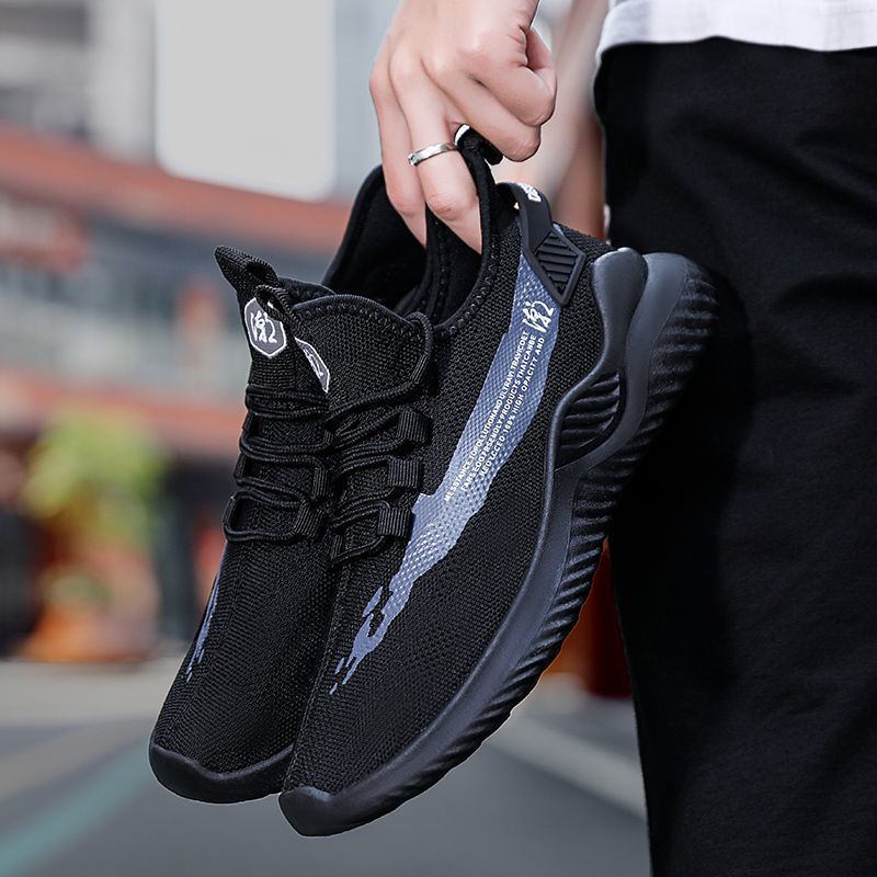 Men’s Lightweight Breathable Walking Sneakers