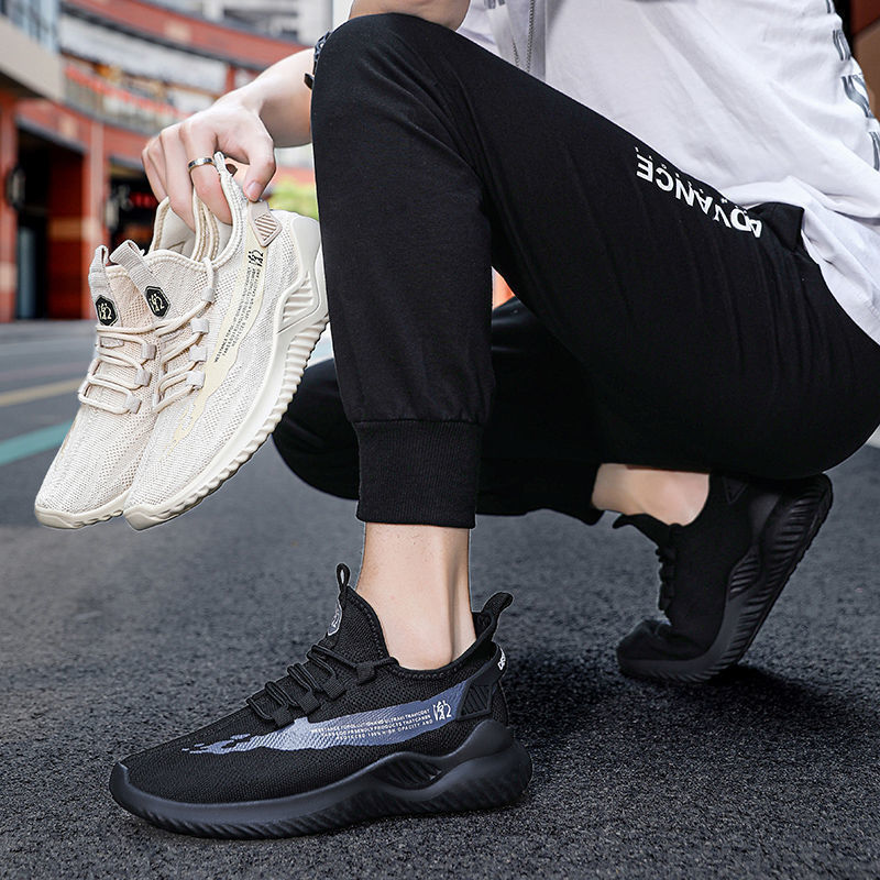 Men’s Lightweight Breathable Walking Sneakers