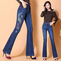 Women's Embroidered Skinny Jeans New High Waist Trousers