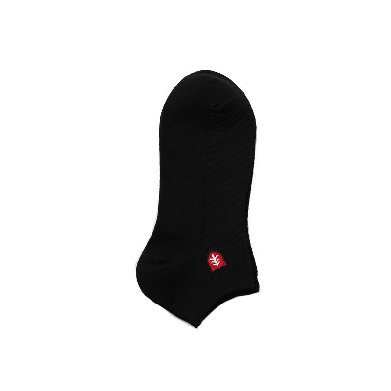 Sweat-Absorbent Antibacterial Low Cut Socks Socks For Men