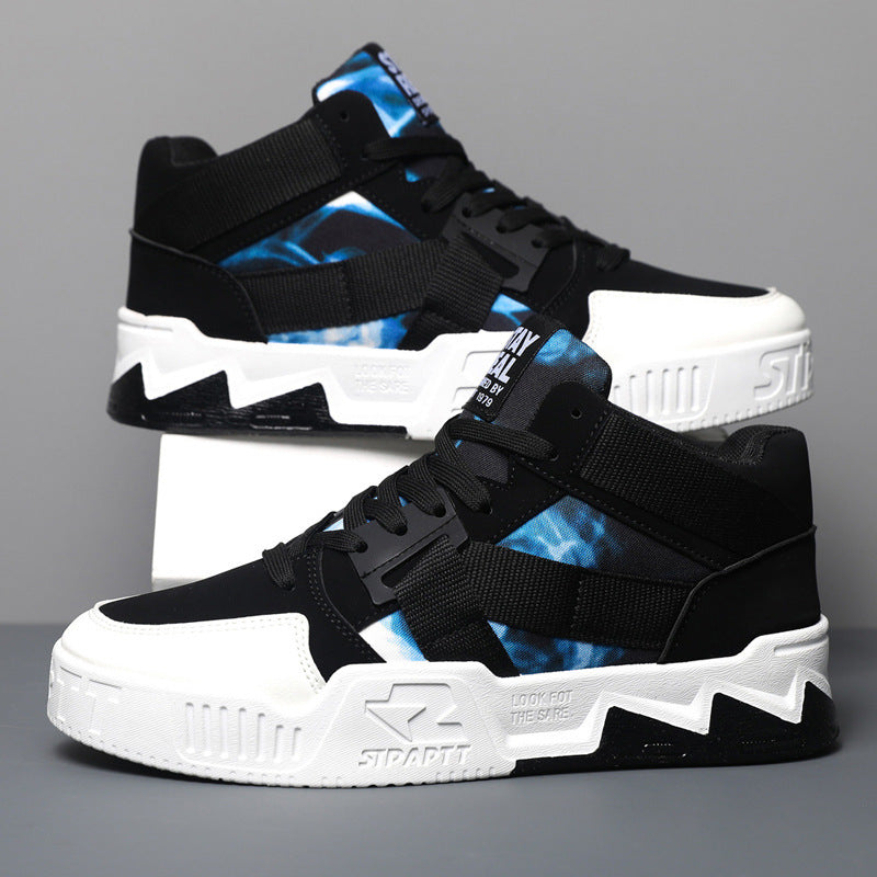 Camouflage Trend Sneakers For Men