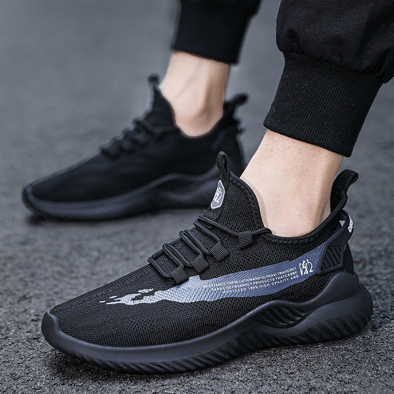 Men’s Lightweight Breathable Walking Sneakers